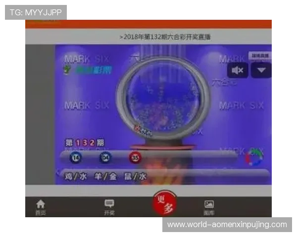 六合彩中文站全面介绍各种中奖技巧和投注技巧助你提升中奖几率