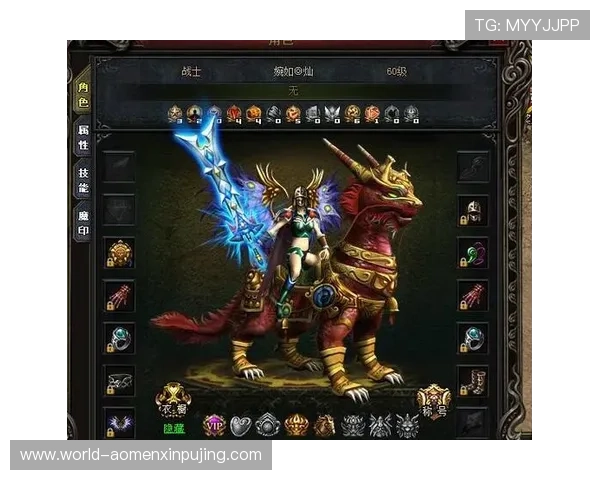 大阳城旗舰厅登录线路快速通道推荐，助你轻松进入游戏世界