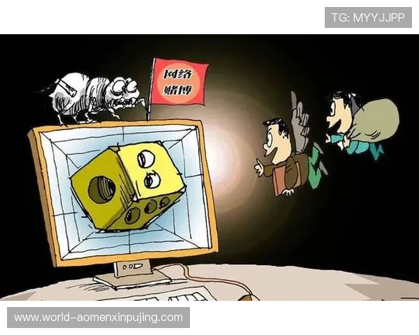 如何快速找到新葡萄娱乐城的网址，避免误入非法网站保障账户安全