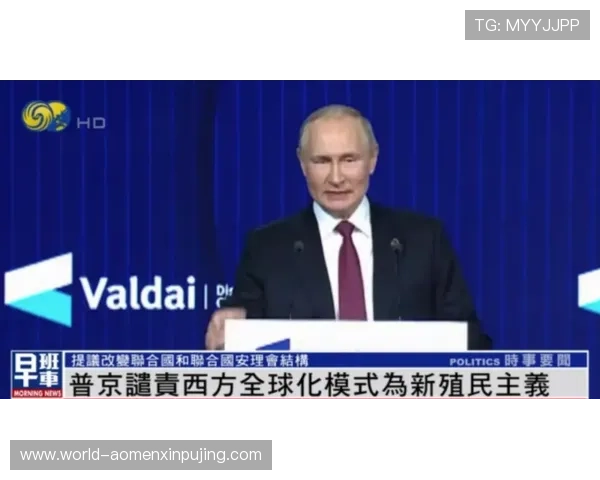 新普京注册平台登录入口常见问题及解决方案，确保顺利登录游戏体验