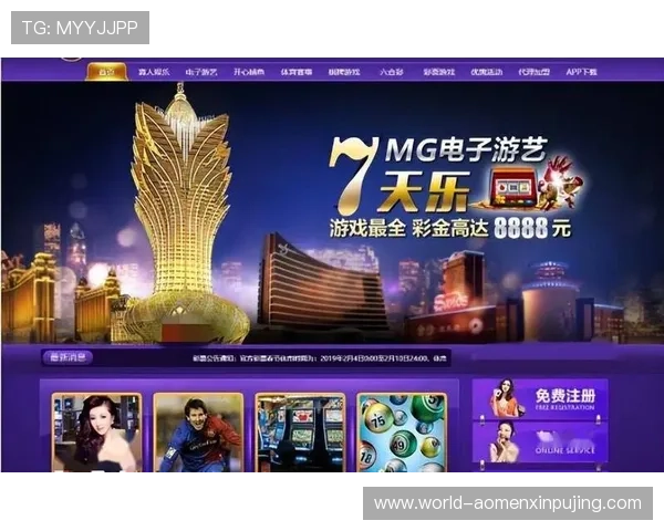 新葡京280彩金安全可靠，保障玩家资金与个人信息的双重安全保障