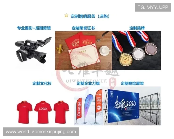葡京娱乐场备用平台如何确保账户安全与资金安全的详细操作流程