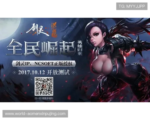 葡京官网客服中心全天在线,为玩家提供专业的技术支持与贴心的服务保障